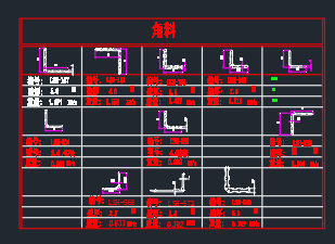 3f8c6794d0f4ddd413ef97282e5aaefe.png