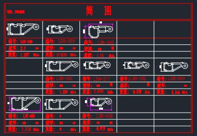 945a1a936ace5e720f529f3f6899e7b2.png