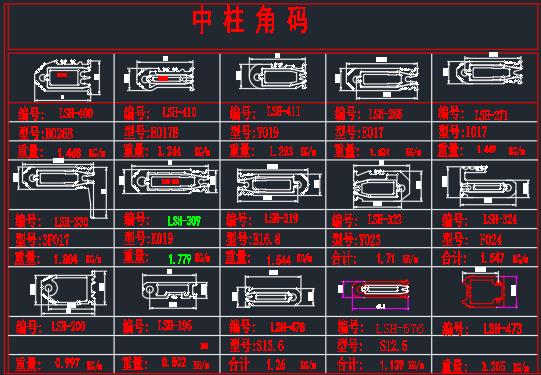 97ec400c71c4c3c95c2d76c598fc15b2.png