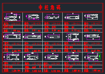 fc03570a143aed7df8cde73048d66ea8.png
