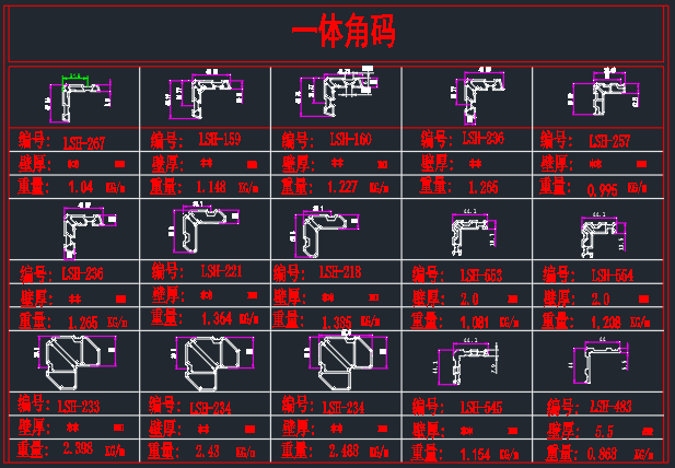 38d80b7e023fe3eafdfa1c94742a18ab.png