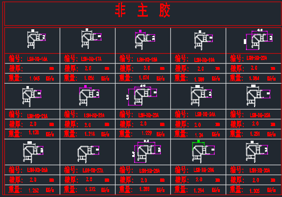 559bb3b388c610b28c24c6cf8d5f1e5a.png